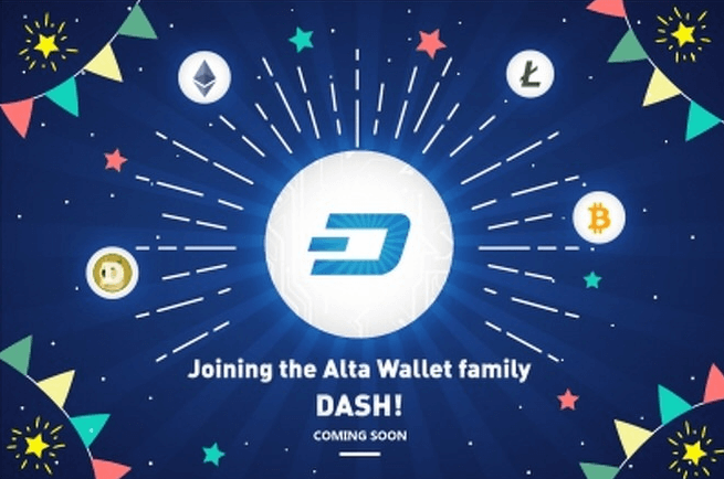 DASHとは　特徴や仕組み